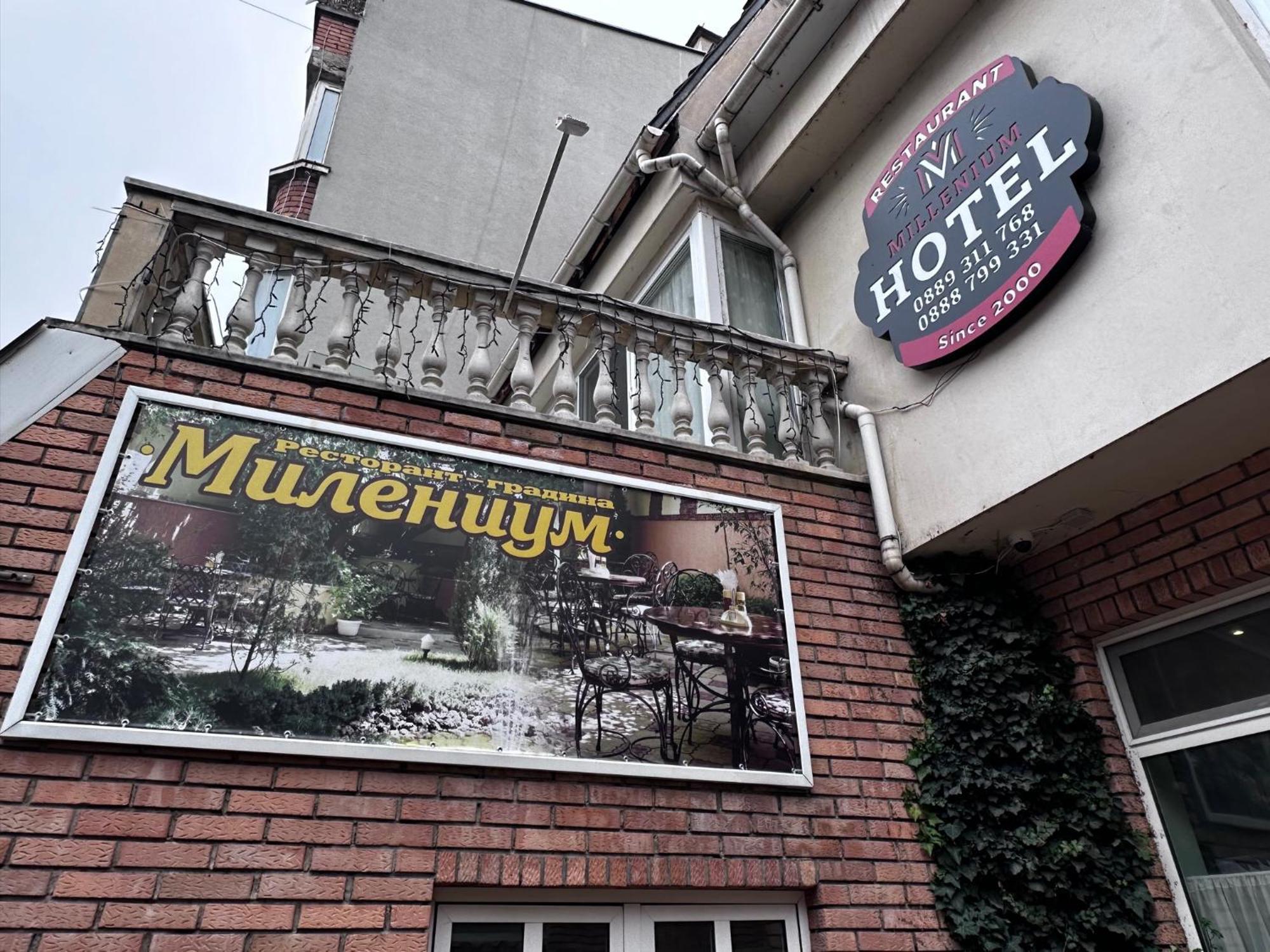 Хотел Милениум Yambol Dış mekan fotoğraf